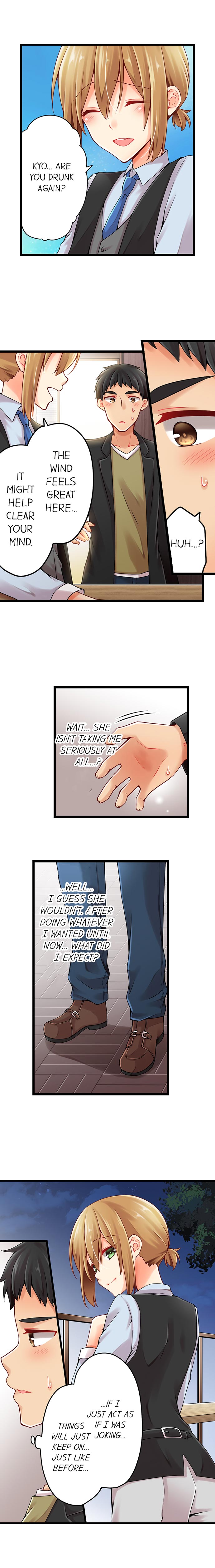 Ren Arisugawa Is Actually A Girl - Chapter 88 [photo 3] - MangaPorn