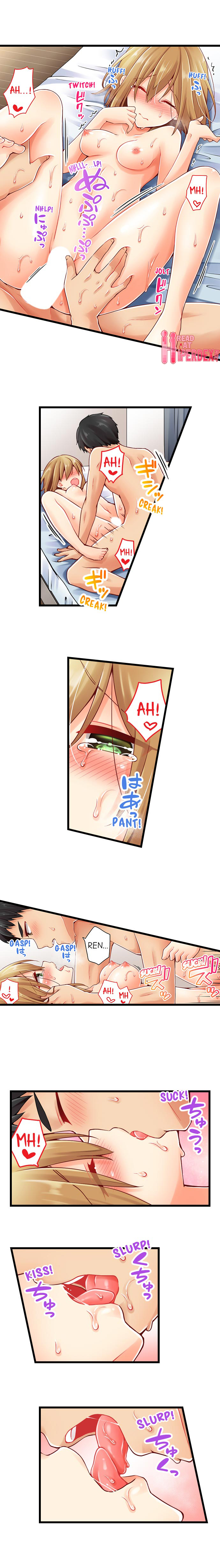 Ren Arisugawa Is Actually A Girl - Chapter 90 [photo 2] - MangaPorn