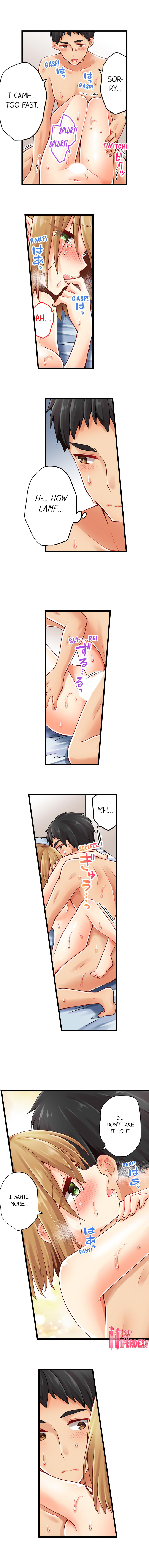 Ren Arisugawa Is Actually A Girl - Chapter 90 [photo 4] - MangaPorn