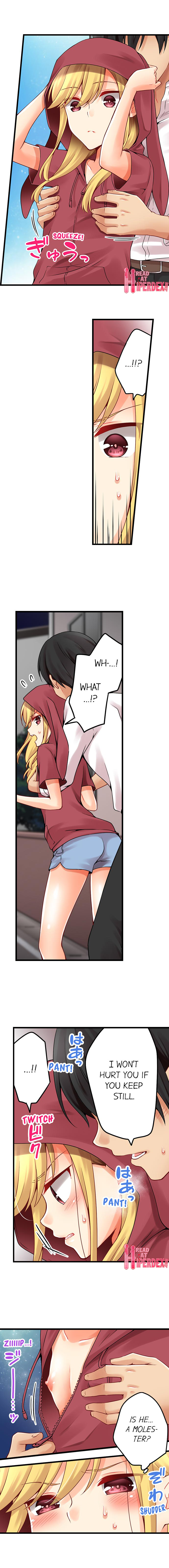 Ren Arisugawa Is Actually A Girl - Chapter 96 [photo 7] - MangaPorn