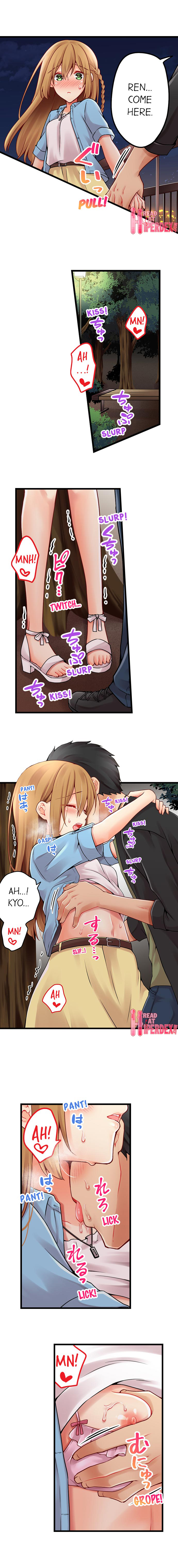 Ren Arisugawa Is Actually A Girl - Chapter 106 [photo 9] - MangaPorn