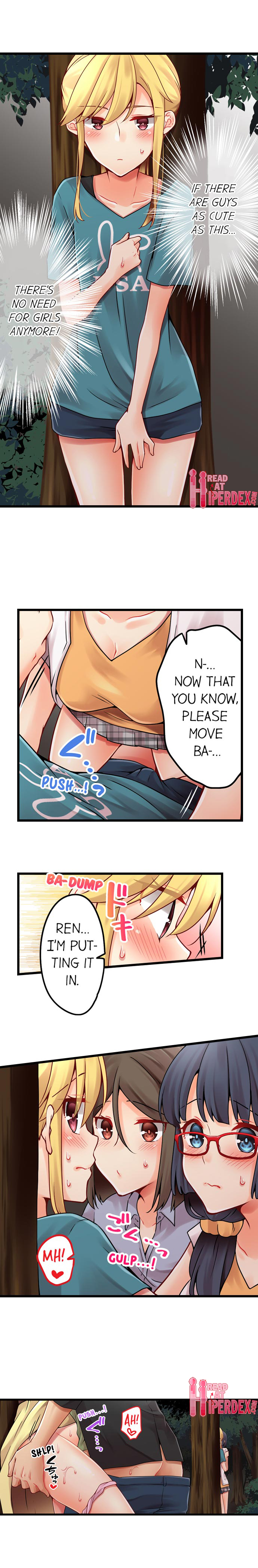 Ren Arisugawa Is Actually A Girl - Chapter 107 [photo 6] - MangaPorn