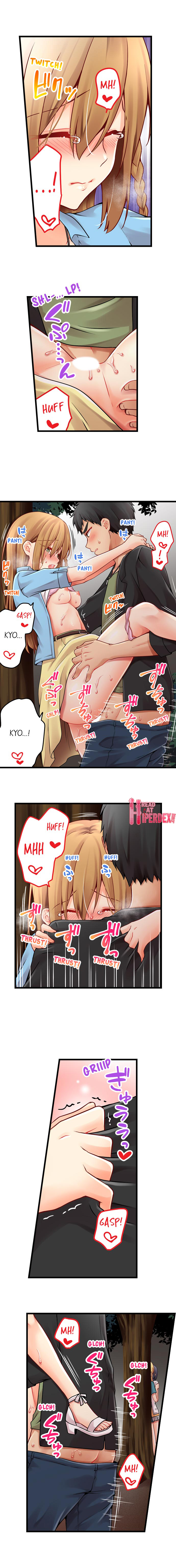 Ren Arisugawa Is Actually A Girl - Chapter 107 [photo 7] - MangaPorn