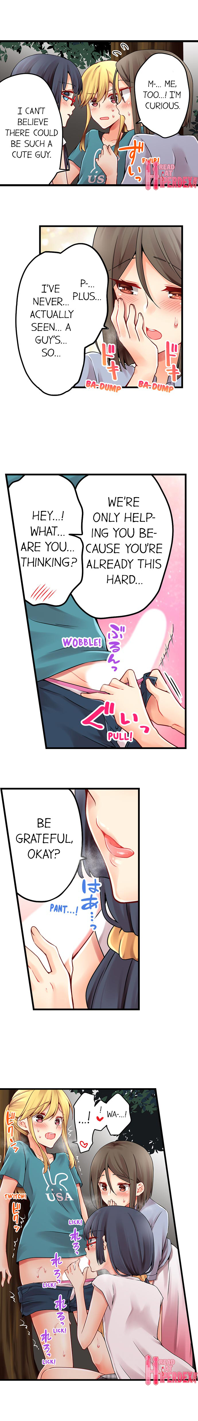 Ren Arisugawa Is Actually A Girl - Chapter 107 [photo 9] - MangaPorn