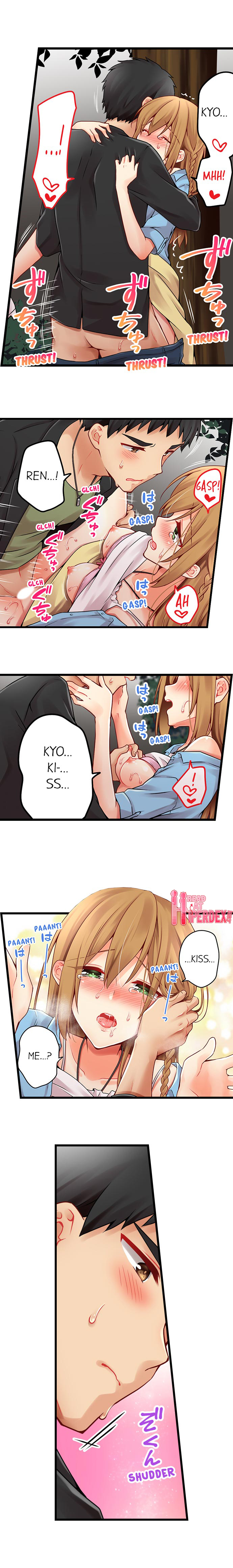 Ren Arisugawa Is Actually A Girl - Chapter 108 [photo 4] - MangaPorn