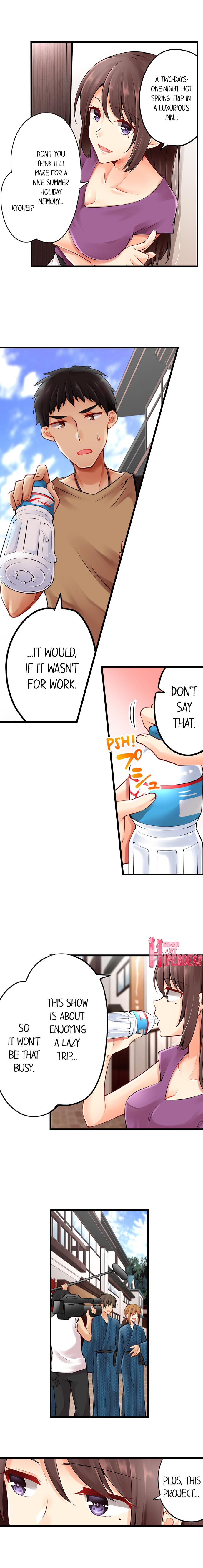 Ren Arisugawa Is Actually A Girl - Chapter 109 [photo 2] - MangaPorn