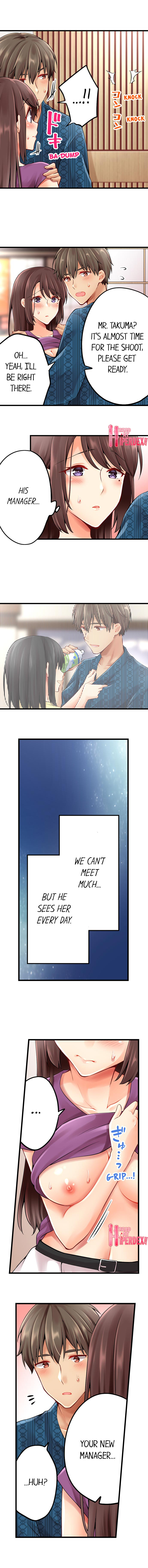 Ren Arisugawa Is Actually A Girl - Chapter 110 [photo 5] - MangaPorn