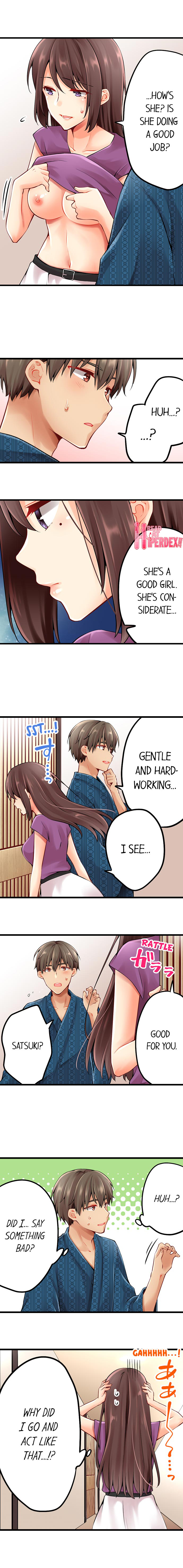 Ren Arisugawa Is Actually A Girl - Chapter 110 [photo 6] - MangaPorn