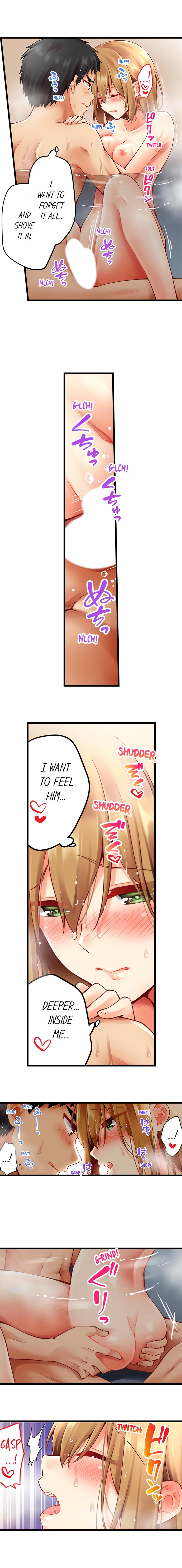 Ren Arisugawa Is Actually A Girl - Chapter 112 [photo 5] - MangaPorn