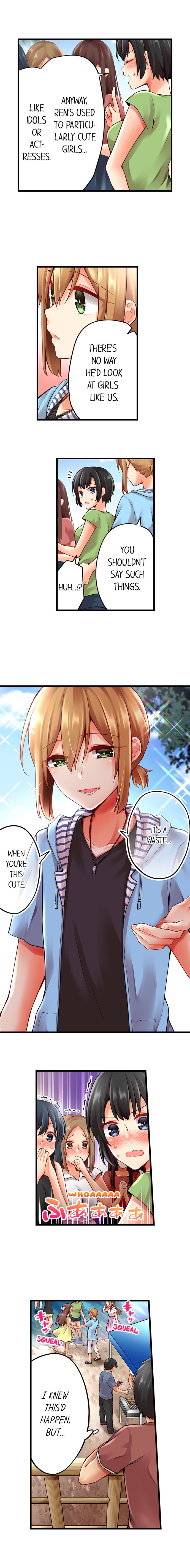 Ren Arisugawa Is Actually A Girl - Chapter 120 [photo 3] - MangaPorn