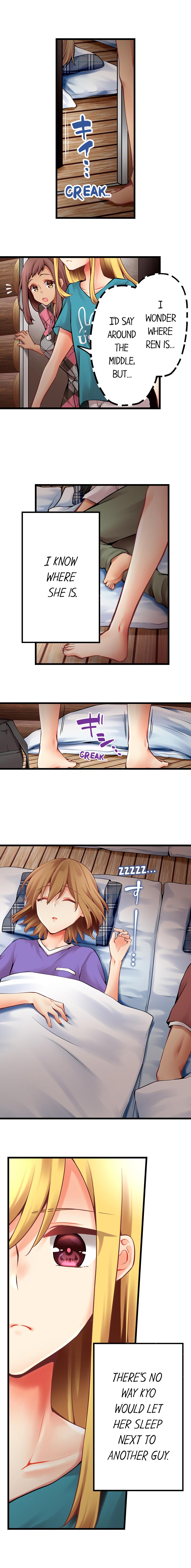 Ren Arisugawa Is Actually A Girl - Chapter 124 [photo 3] - MangaPorn