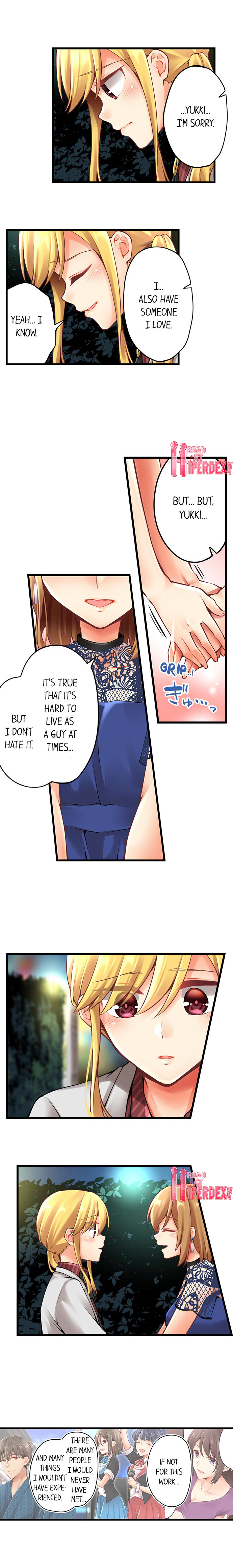 Ren Arisugawa Is Actually A Girl - Chapter 132 [photo 4] - MangaPorn