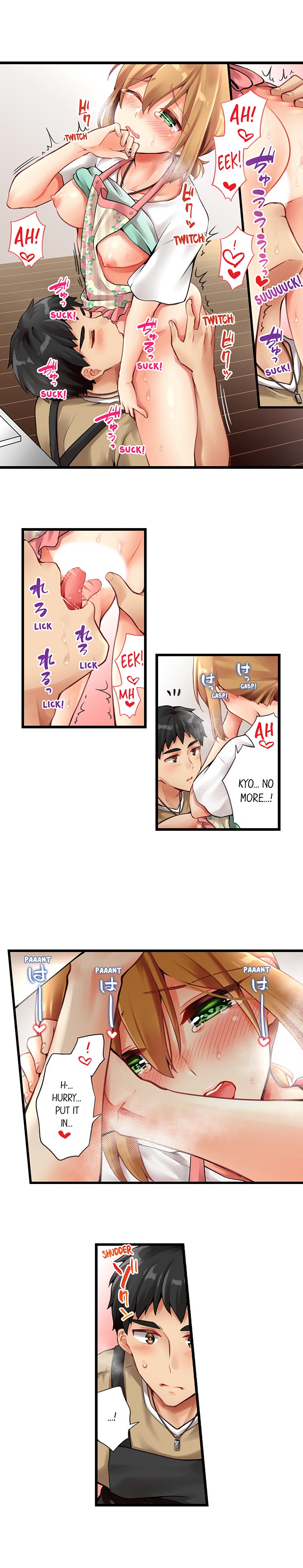 Ren Arisugawa Is Actually A Girl - Chapter 138 [photo 3] - MangaPorn