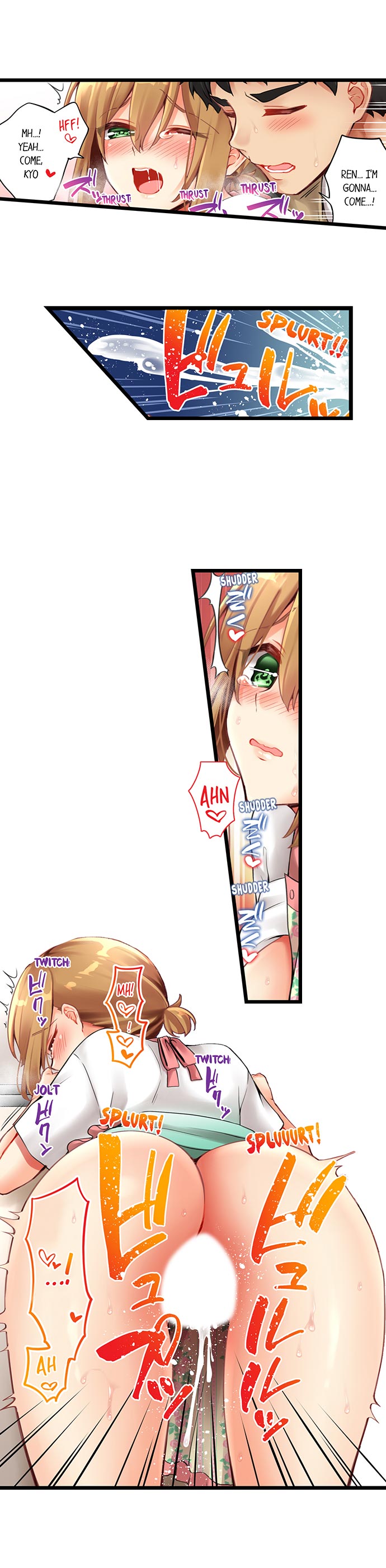 Ren Arisugawa Is Actually A Girl - Chapter 138 [photo 6] - MangaPorn