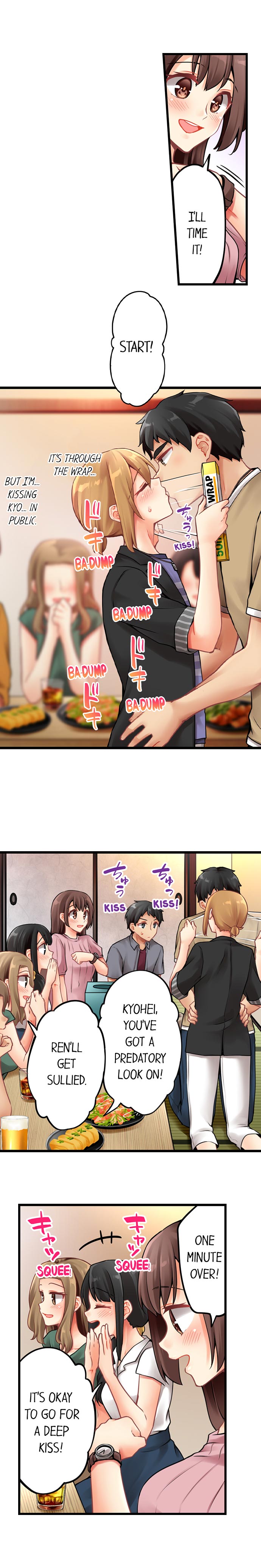 Ren Arisugawa Is Actually A Girl - Chapter 140 [photo 7] - MangaPorn