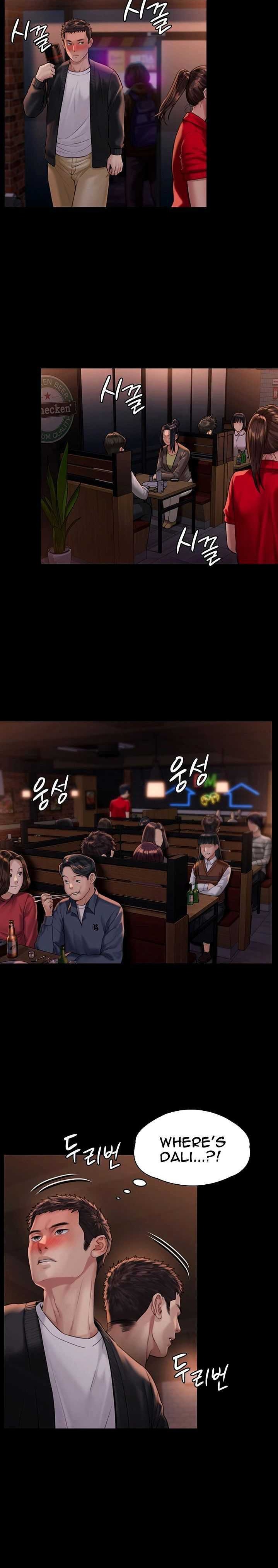 Queen Bee - Chapter 168 [photo 17] - MangaPorn