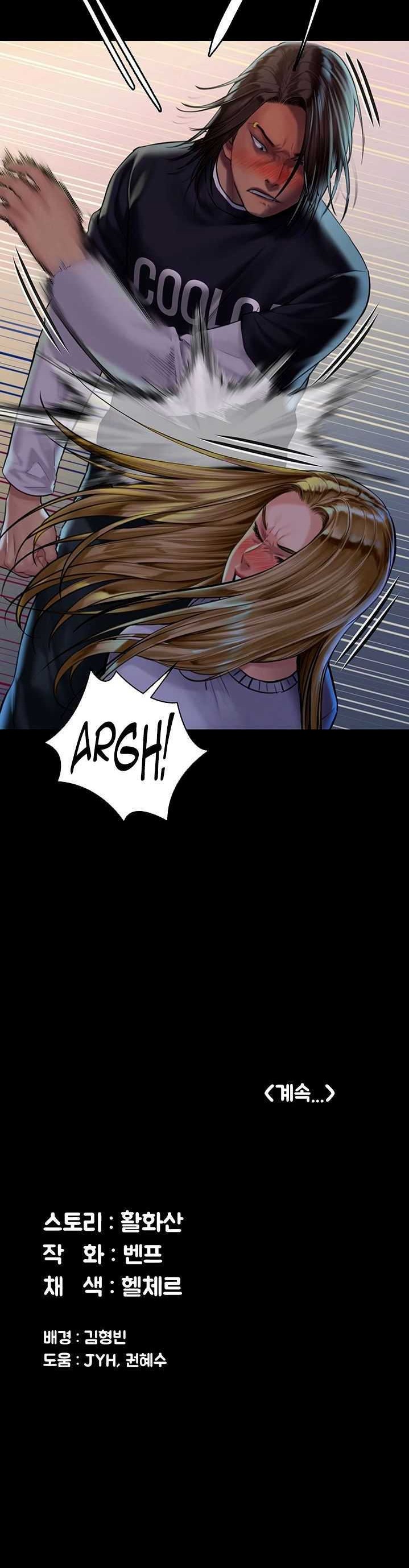 Queen Bee - Chapter 168 [photo 30] - MangaPorn