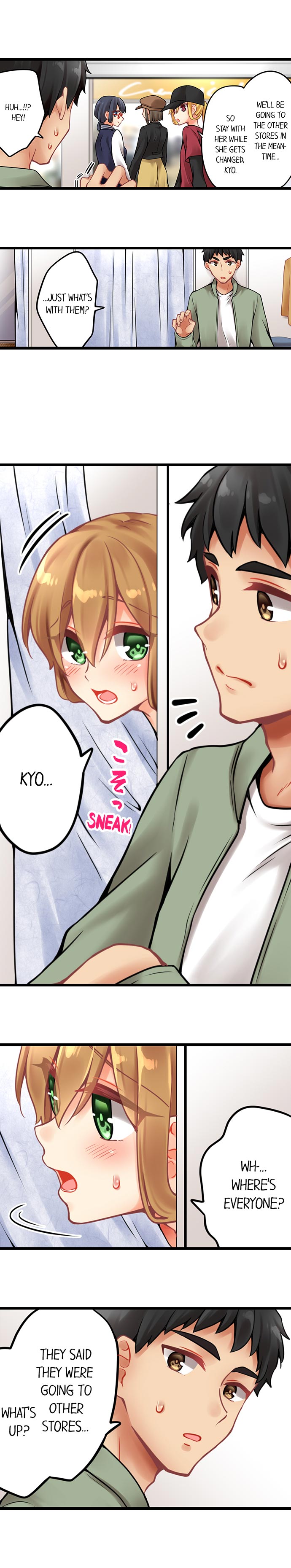 Ren Arisugawa Is Actually A Girl - Chapter 154 [photo 7] - MangaPorn