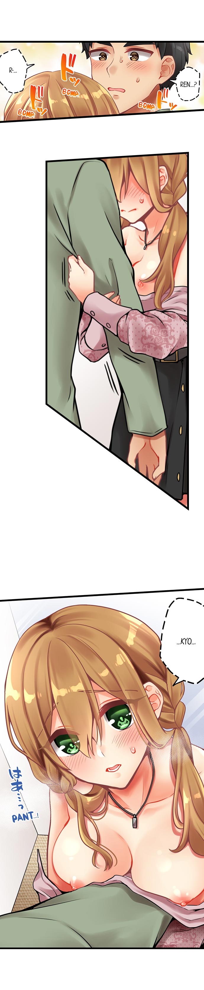 Ren Arisugawa Is Actually A Girl - Chapter 154 [photo 9] - MangaPorn