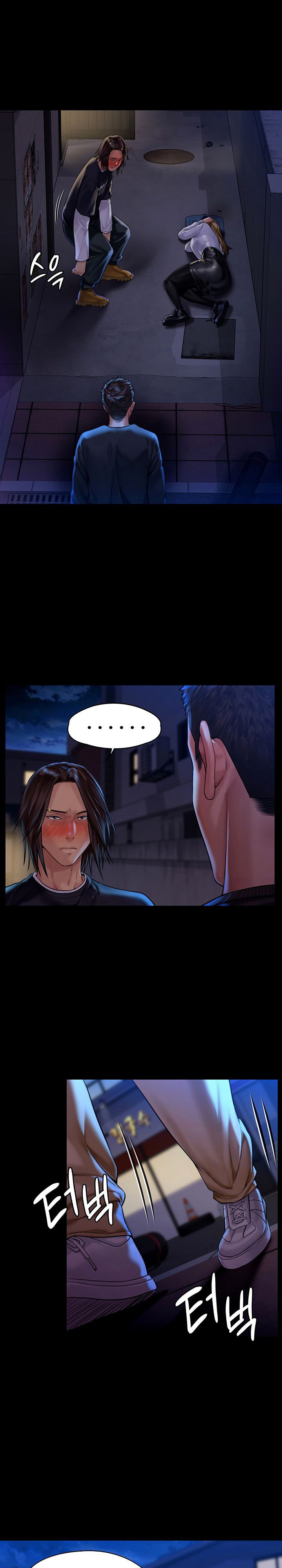 Queen Bee - Chapter 169 [photo 11] - MangaPorn