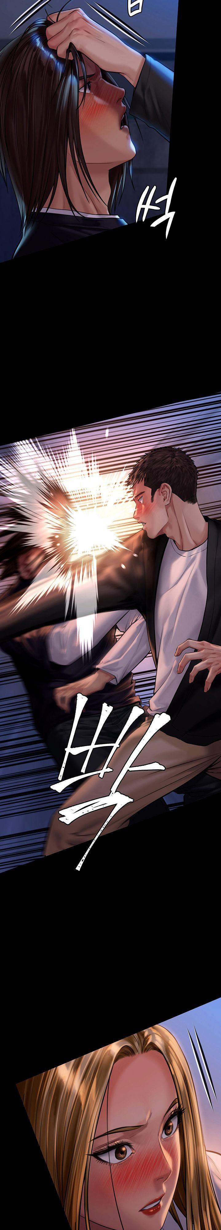 Queen Bee - Chapter 169 [photo 14] - MangaPorn