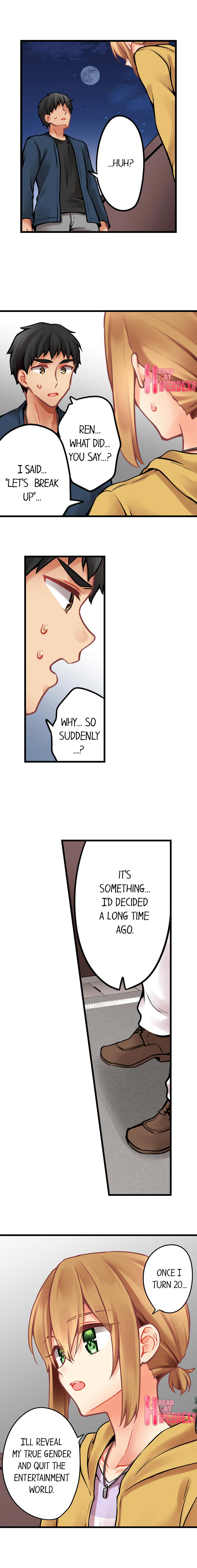 Ren Arisugawa Is Actually A Girl - Chapter 165 [photo 2] - MangaPorn