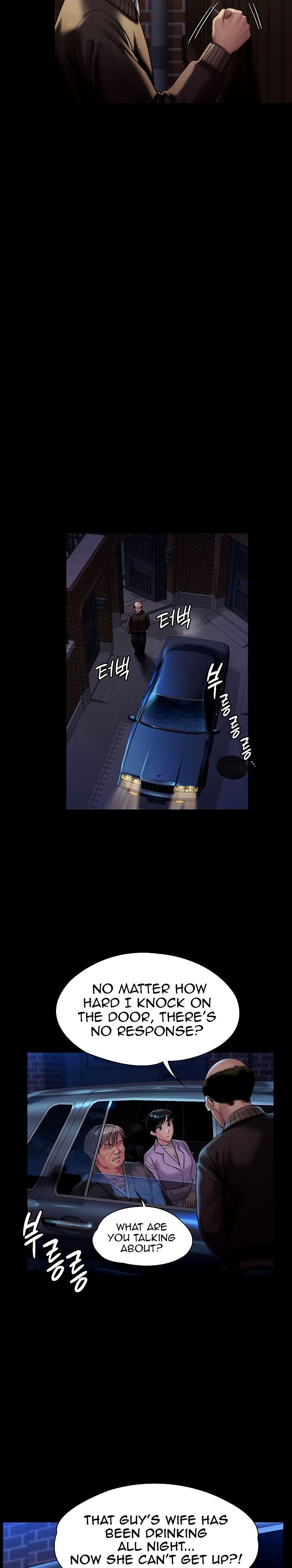 Queen Bee - Chapter 170 [photo 12] - MangaPorn