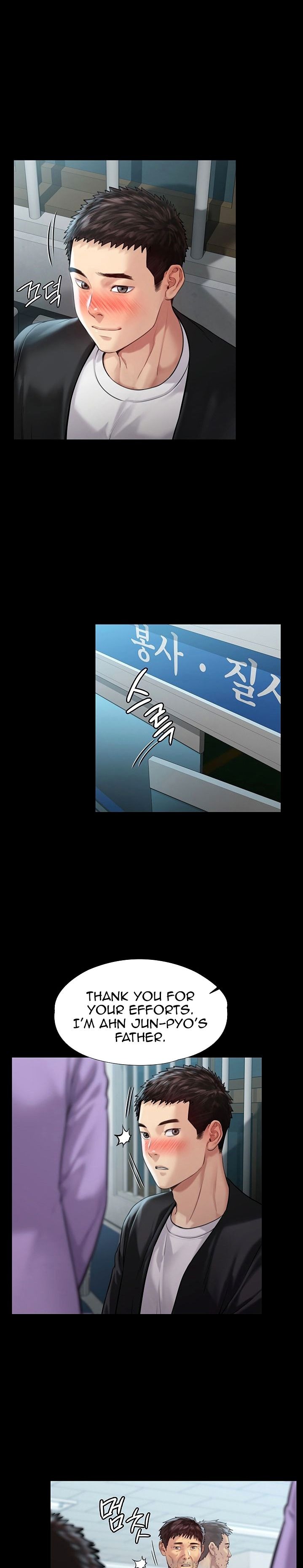 Queen Bee - Chapter 170 [photo 21] - MangaPorn