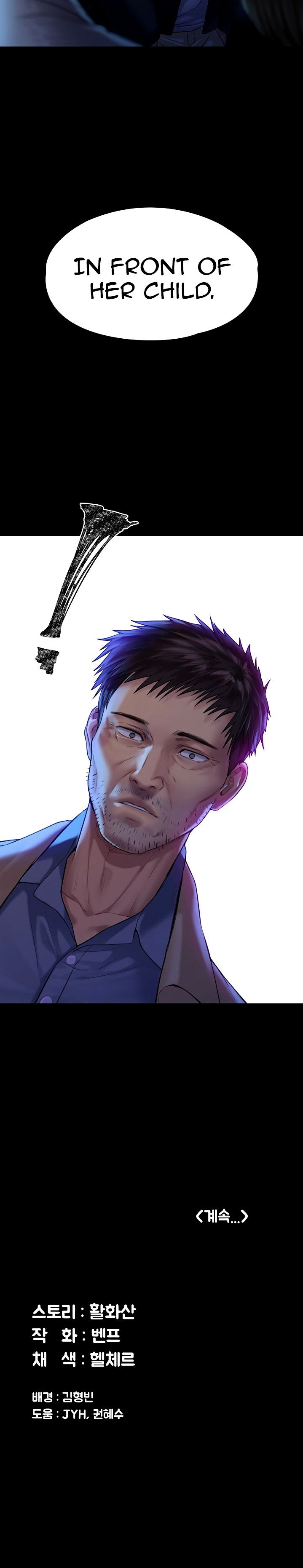 Queen Bee - Chapter 170 [photo 30] - MangaPorn