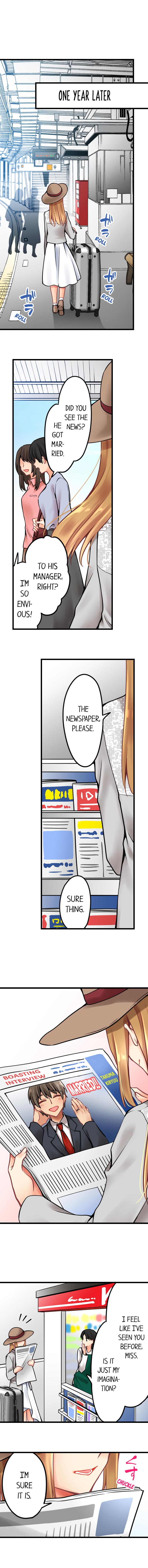 Ren Arisugawa Is Actually A Girl - Chapter 169 [photo 6] - MangaPorn