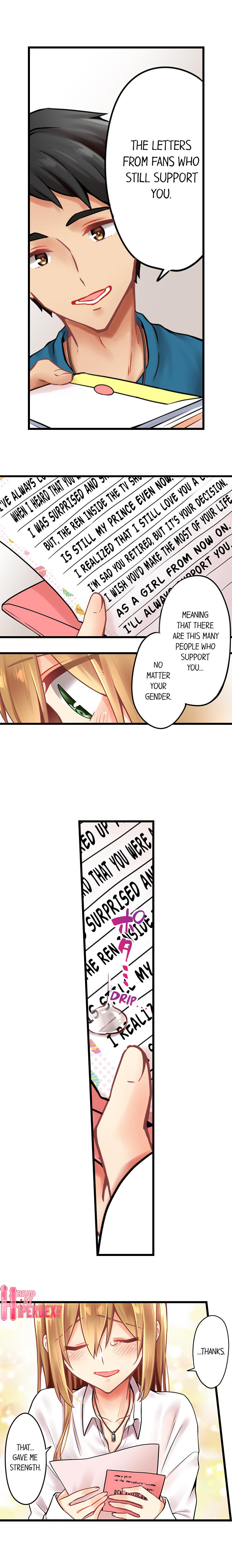 Ren Arisugawa Is Actually A Girl - Chapter 171 [photo 4] - MangaPorn