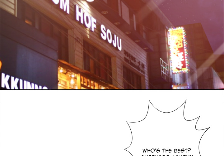 Thirty-two VS Twenty - Chapter 1 [photo 2] - MangaPorn