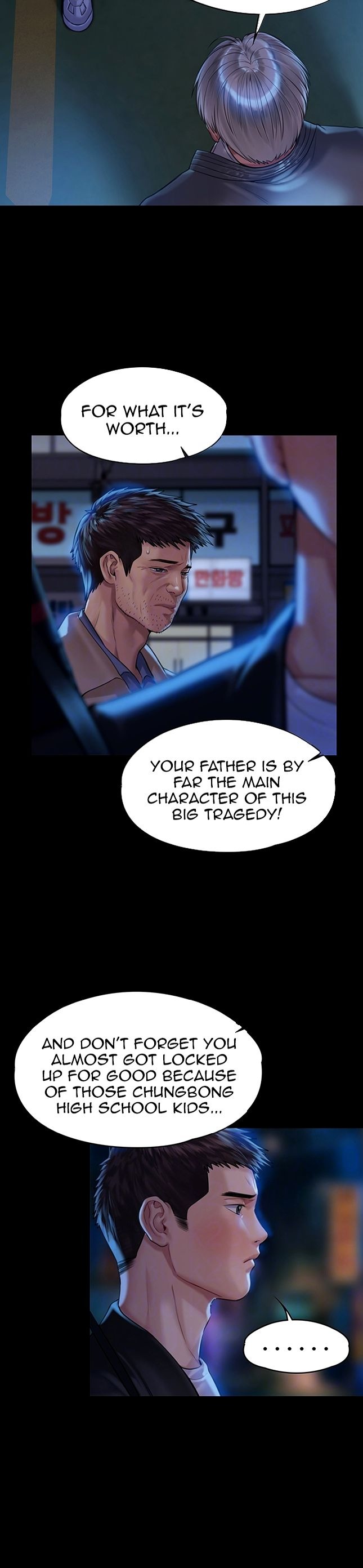 Queen Bee - Chapter 171 [photo 10] - MangaPorn