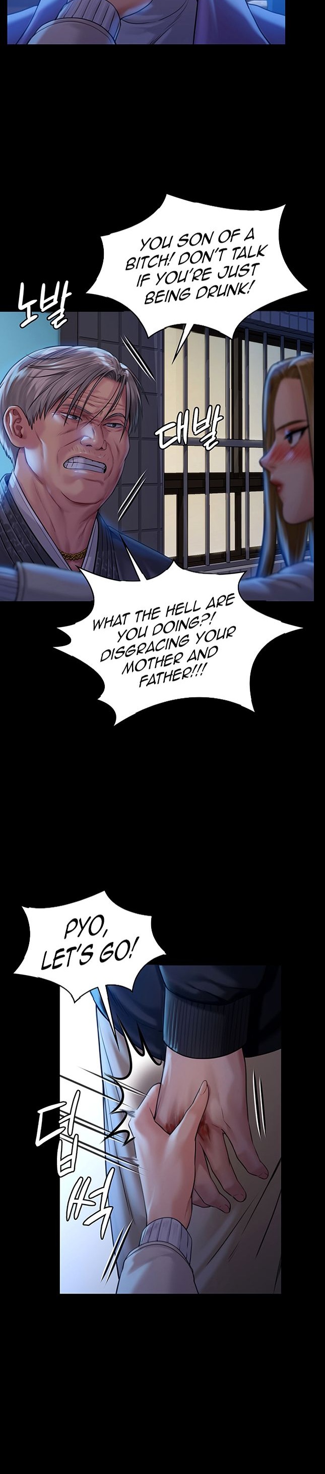 Queen Bee - Chapter 171 [photo 18] - MangaPorn