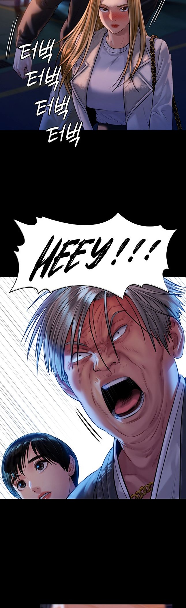 Queen Bee - Chapter 171 [photo 23] - MangaPorn