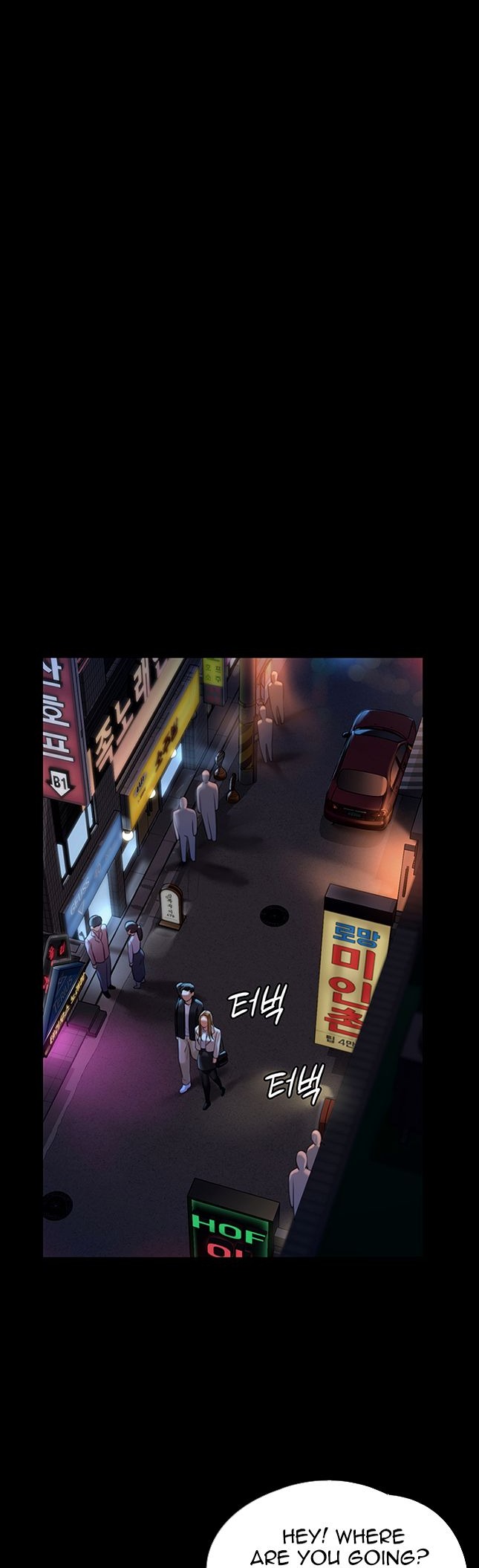 Queen Bee - Chapter 171 [photo 25] - MangaPorn