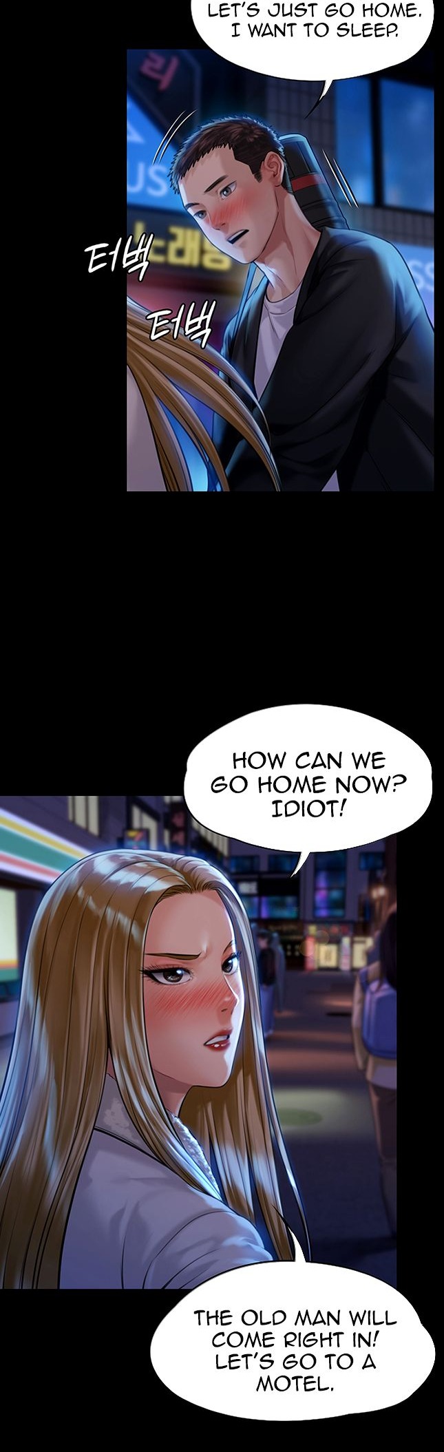 Queen Bee - Chapter 171 [photo 26] - MangaPorn