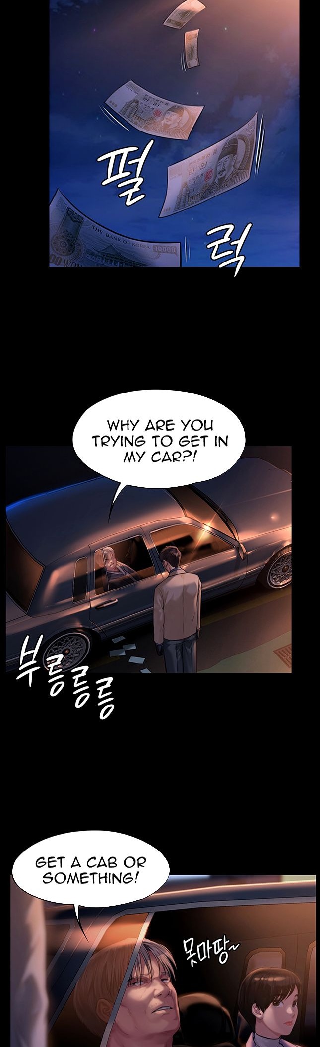 Queen Bee - Chapter 171 [photo 28] - MangaPorn