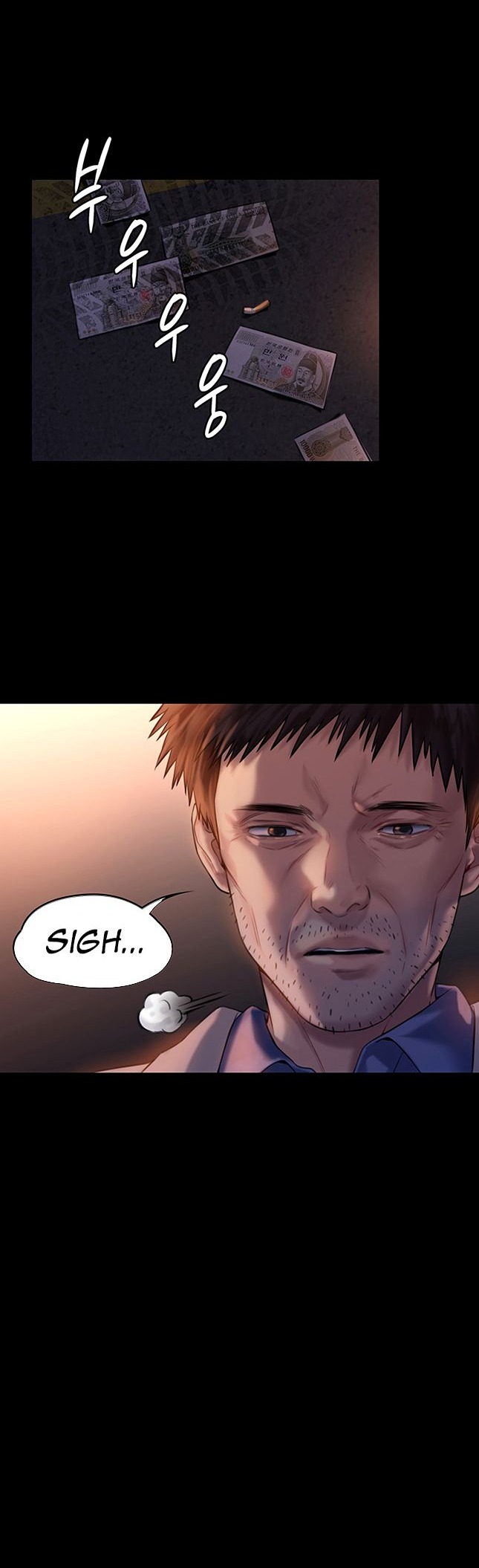 Queen Bee - Chapter 171 [photo 30] - MangaPorn