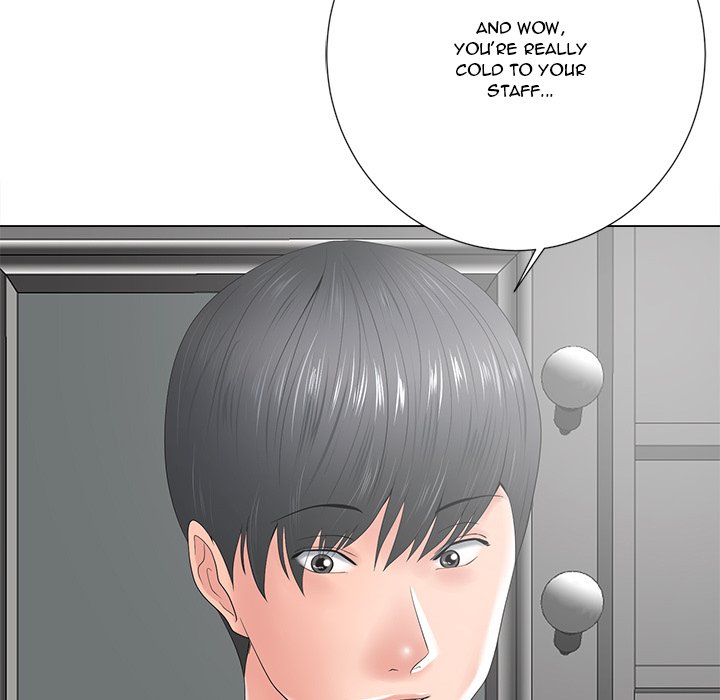 Thirty-two VS Twenty - Chapter 14 [photo 19] - MangaPorn
