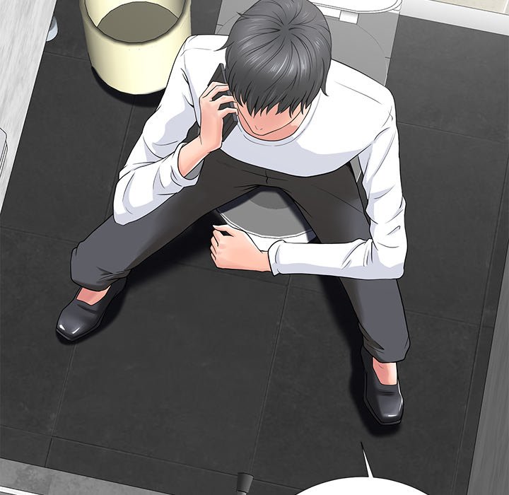 Thirty-two VS Twenty - Chapter 14 [photo 34] - MangaPorn