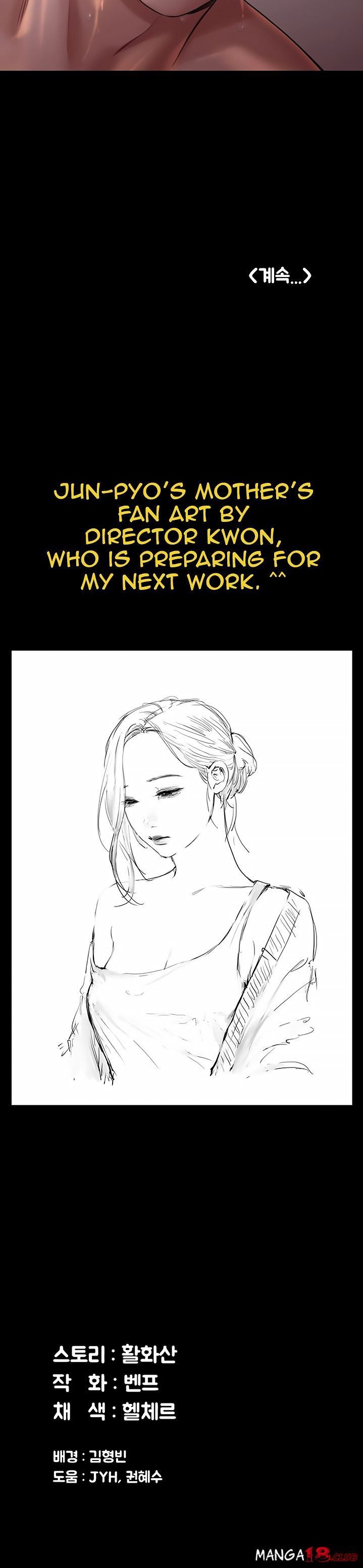 Queen Bee - Chapter 172 [photo 30] - MangaPorn