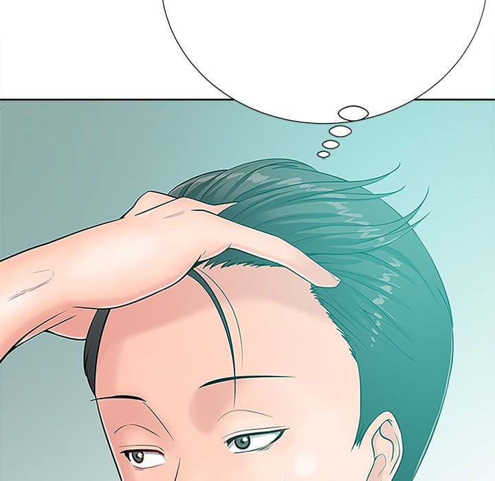 Thirty-two VS Twenty - Chapter 23 [photo 65] - MangaPorn