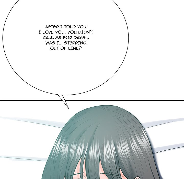 Thirty-two VS Twenty - Chapter 24 [photo 6] - MangaPorn