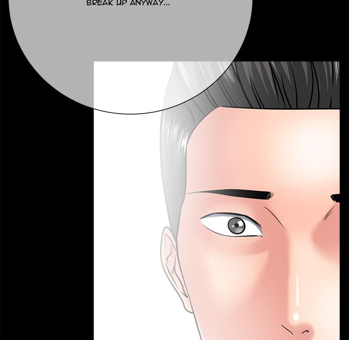 Thirty-two VS Twenty - Chapter 26 [photo 18] - MangaPorn