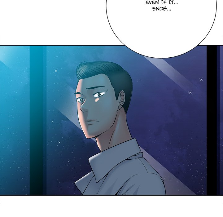 Thirty-two VS Twenty - Chapter 26 [photo 61] - MangaPorn