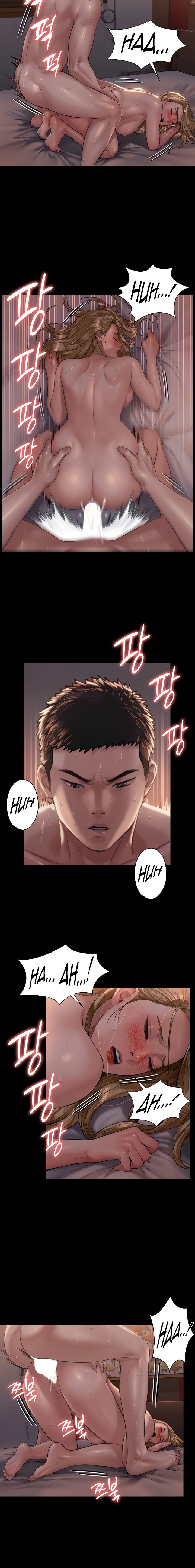 Queen Bee - Chapter 173 [photo 6] - MangaPorn