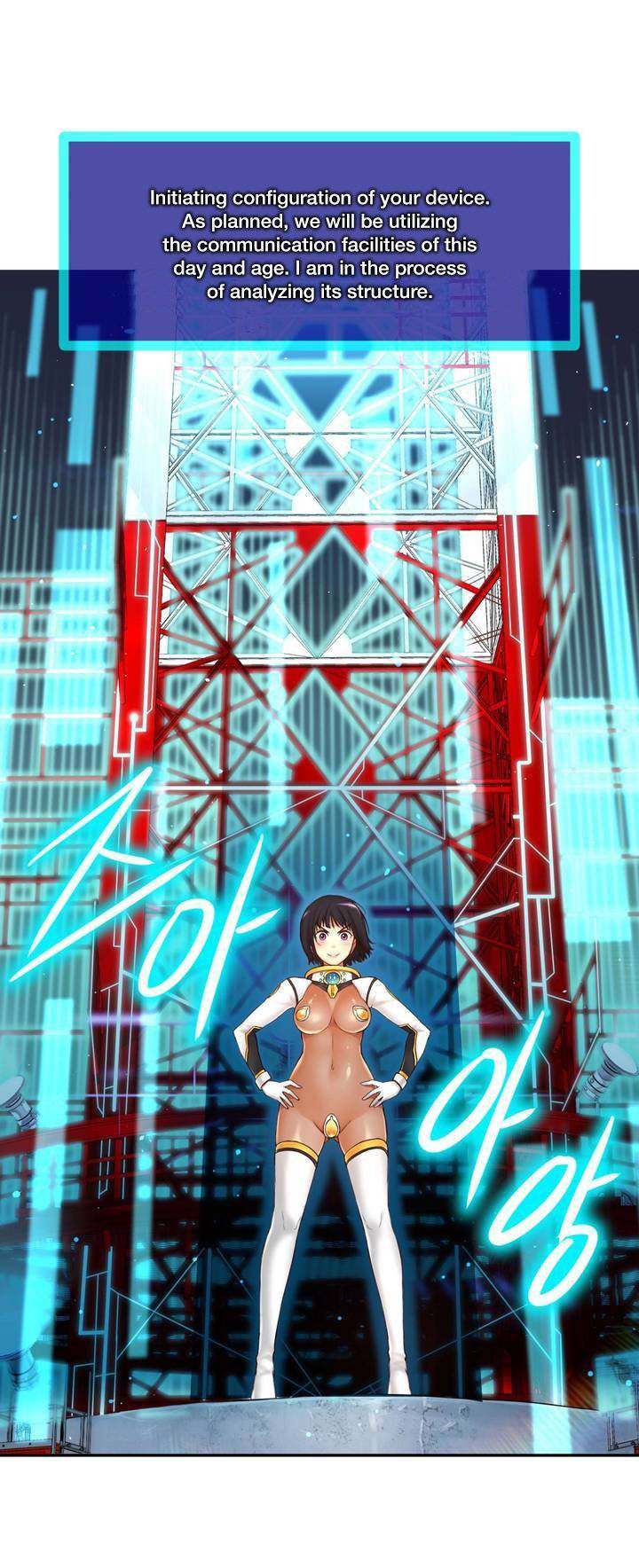 Mia’s Tool - Chapter 0 [photo 12] - MangaPorn