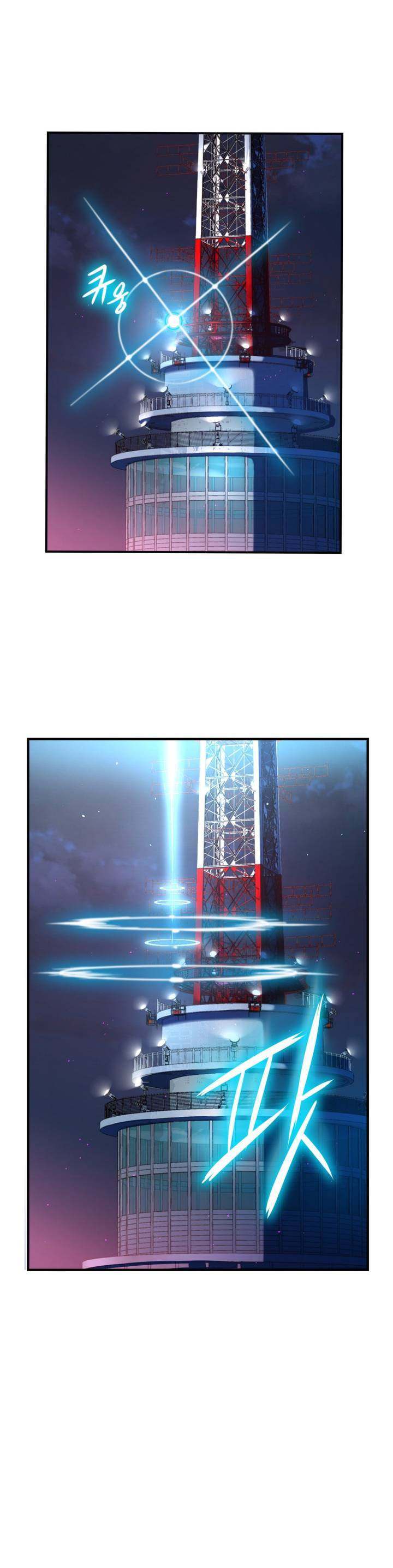 Mia’s Tool - Chapter 0 [photo 22] - MangaPorn