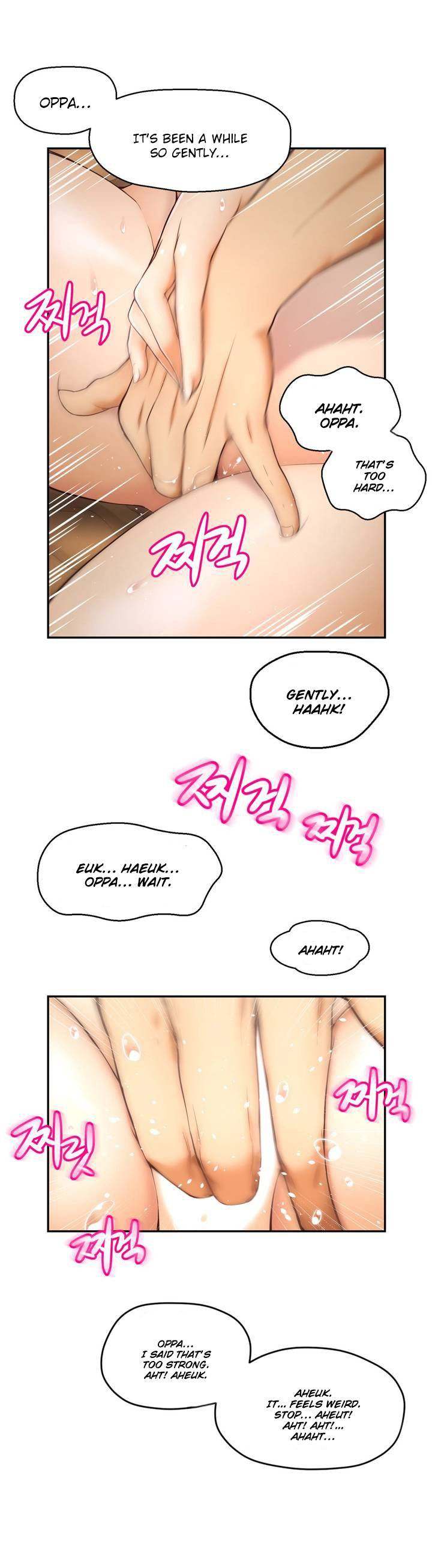Mia’s Tool - Chapter 1 [photo 28] - MangaPorn